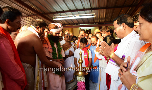 Ammanedege Namma Nade